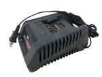 Extra Battery Charger for Lithium Backpack 190515